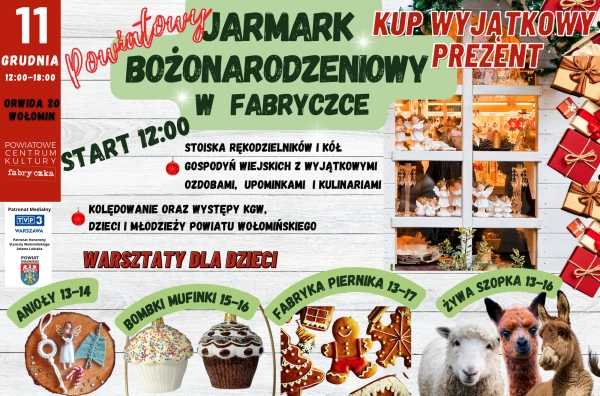  POWIATOWY JARMARK BOŻONARODZENIOWY