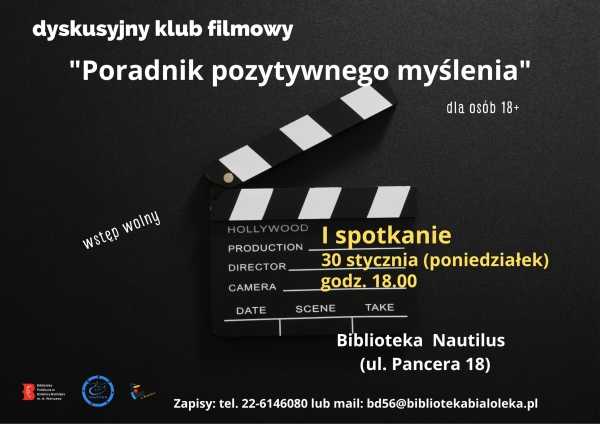  Dyskusyjny Klub Filmowy