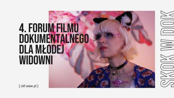  4. Forum Filmu Dokumentalnego dla Młodej Widowni