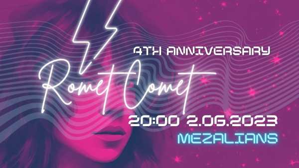  Koncert Romet Comet | 4th Anniversary