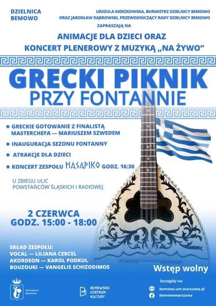  Grecki piknik przy fontannie